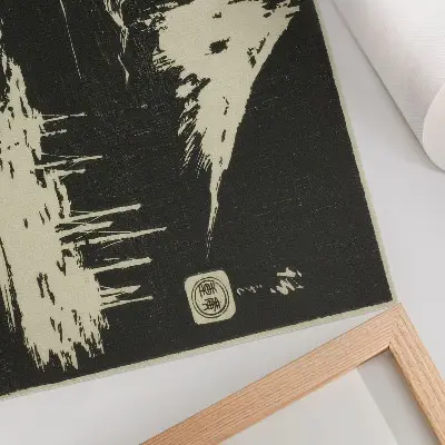 Arte de pared Seikenji Fuji de la serie Espejo de calcos de vistas de las provincias