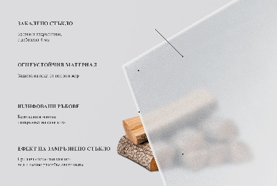 Placa de protección para estufa Semitransparente hexagonal