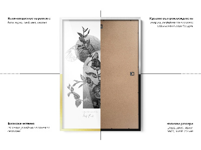 Marco para fotos blanco 60x80 cm