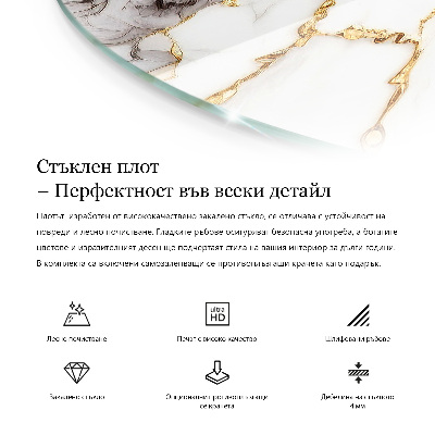 Tablero para mesa con impresión Motivo de textura de piedra