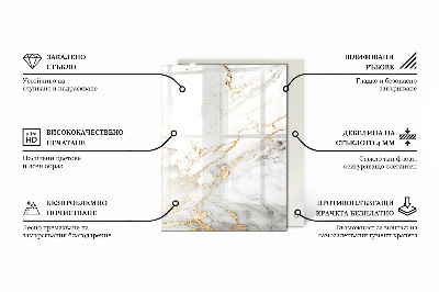 Tablero para mesa rectangular Composición gráfica de mármol