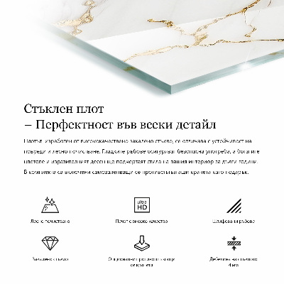 Tablero para mesa decorativo con impresión Motivo de textura de piedra