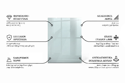 Tablero para mesa rectangular transparente