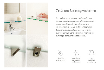 Estante de pared de vidrio Semitransparente