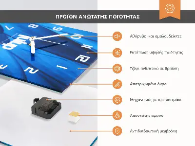 Reloj de vidrio cuadrado Orquídeas